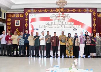 Silaturahmi dengan Forkopimda Kab. Muara Enim, Danrem Siap Mewakafkan Diri Untuk Kemajuan Wilayah Korem 044/Gapo