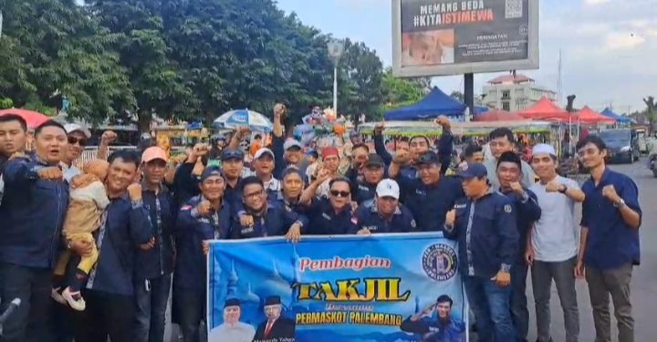 Ormas Per-maskot mengelar acara berbagi kebaikan dibulan suci ramadhan