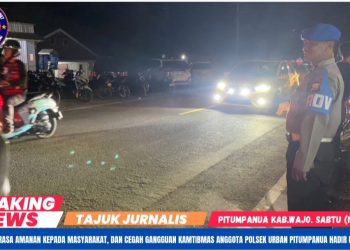 Berikan Rasa Amanan Kepada Masyarakat, Dan Cegah Gangguan Kamtibmas Anggota Polsek Urban Pitumpanua Hadir di PUJASERA