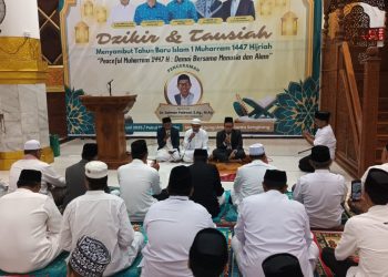 Kapolsek Tempe Hadiri Dzikir dan Tauziah Sambut Tahun Baru Islam 1447 H, Wujud Sinergitas Polri dan Masyarakat