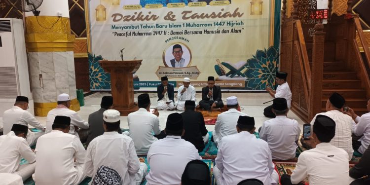 Kapolsek Tempe Hadiri Dzikir dan Tauziah Sambut Tahun Baru Islam 1447 H, Wujud Sinergitas Polri dan Masyarakat