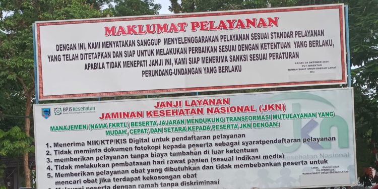 Sarana Dan Prasarana Penunjang RSUD Lahat Diduag Tidak Maksimal Pasilitas Banyak Yang Rusak