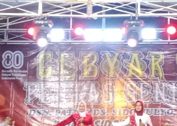 Gebyar pentas seni dusun patuk desa sidomulyo krian sidoarjo