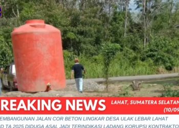 “Pembangunan Jalan Cor Desa Ulak Lebar Lahat Diduga Asal Jadi, Kontraktor Terindikasi Korupsi”