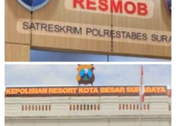 Isu Kades Benangkah Dilepas dengan Nominal Fantastis, Kasat dan Kanit Bungkam