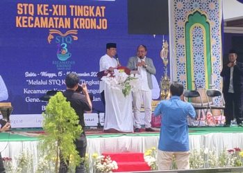 STQ Ke-XIII Kecamatan Kronjo Dibuka Khidmat, Bupati Tangerang dan Aziz Gagap Turut Hadir
