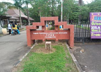 Jalan Berlubang Di Taman Purbakala Sriwijaya (TPKS) Sudah Di Usulkan Oleh Lurah Karang Anyar Palembang Untuk Perbaikan