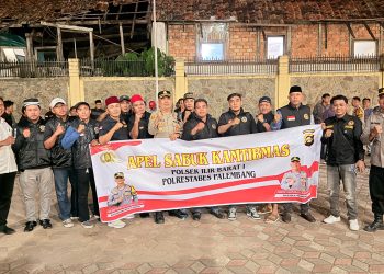 Kapolsek Ilir Barat I Beserta Anggota Jajarannya Mengundang Seluruh Ormas Untuk Perkuat Sinergi Kamtibmas Kota Palembang