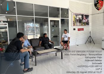 Distribusi BBM Jadi Perhatian, Polres Wajo Lakukan Pengecekan di SPBU Bottopenno