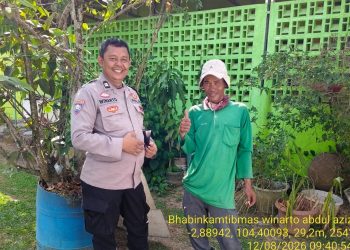 Bhabinkamtibmas Polsek Banyuasin III Ajak Warga Kembangkan P2B Dukung Swasembada Pangan