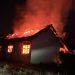 Ruang BK dan perpustakaan ,SMPN 2 Perak Jombang, Ludes Terbakar.